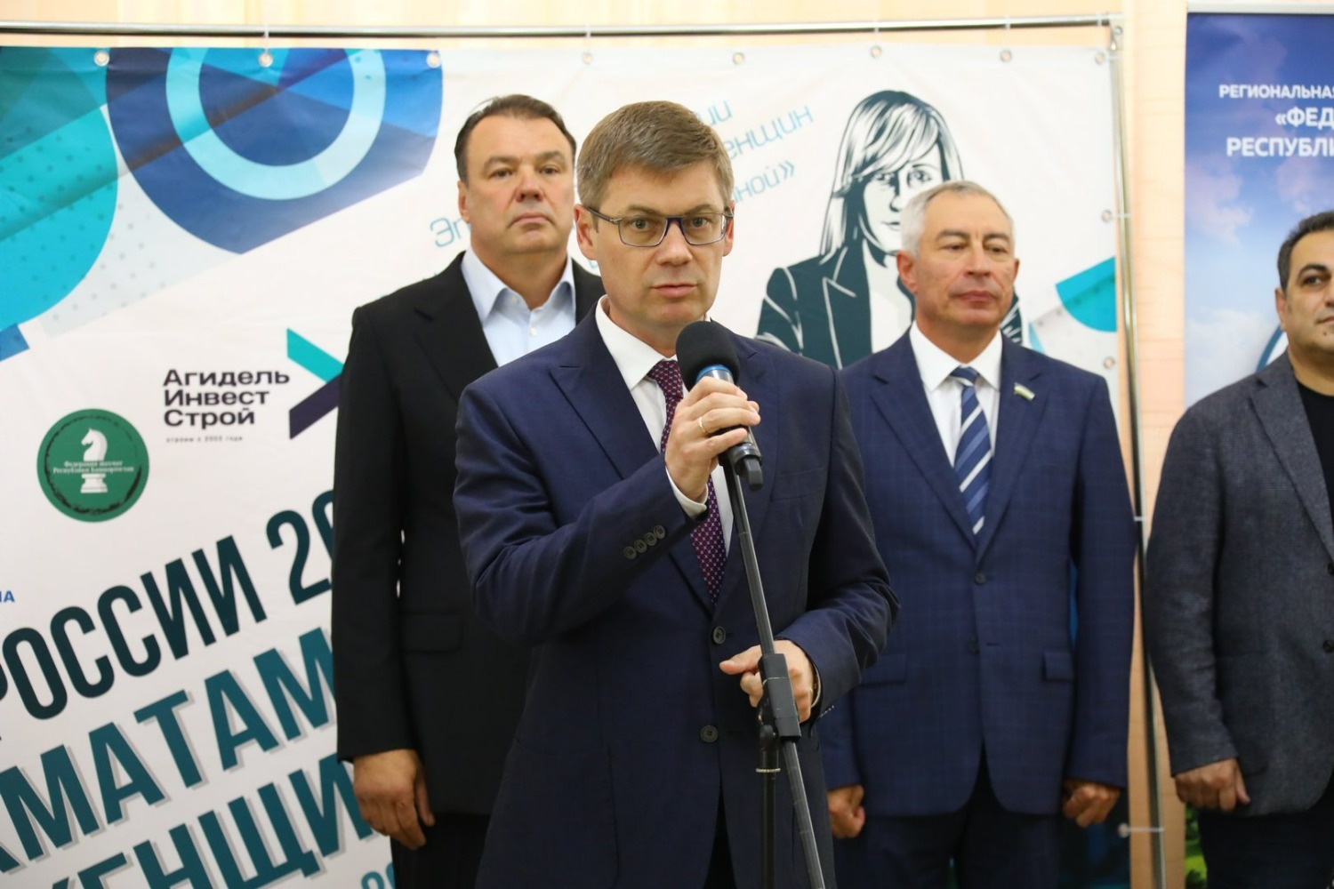 Валерий Шахов