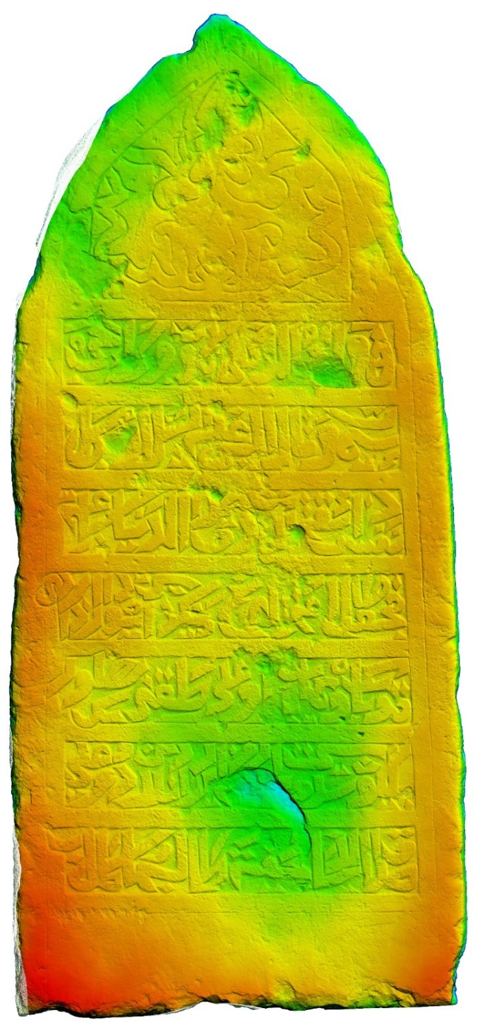 НПЦ по охране и использованию недвижимых объектов культурного наследия РБ