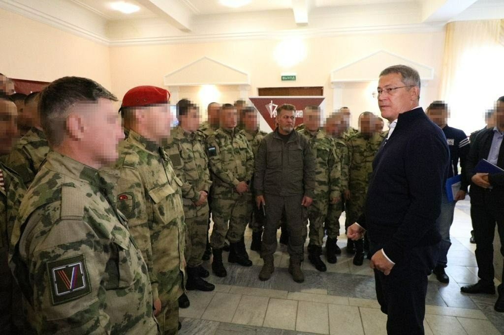 телеграм-канал Главы Республики Башкортостан Радия Хабирова