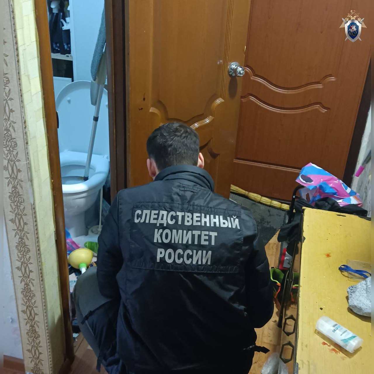 СУ СКР по РБ