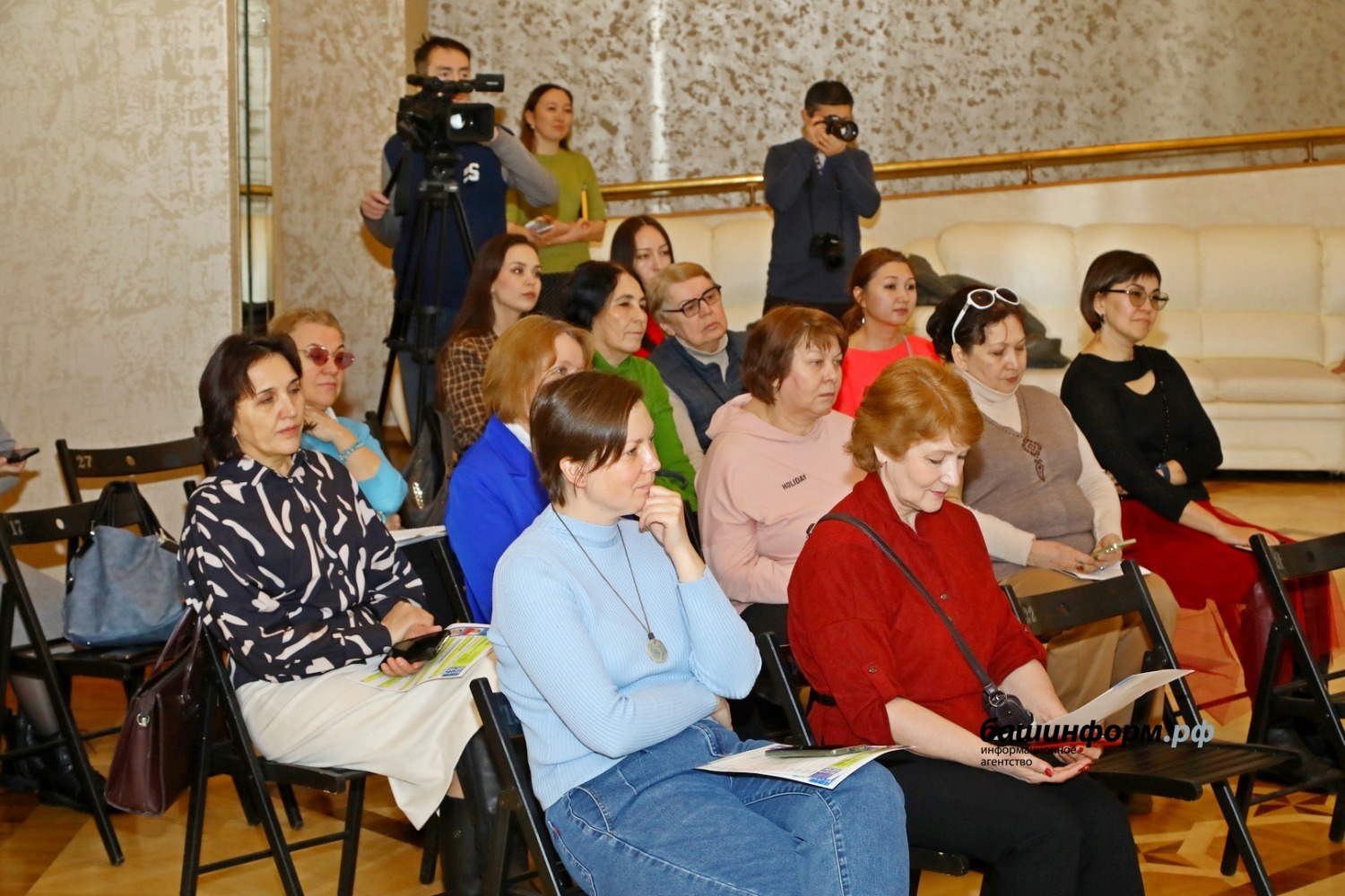 Валерий Шахов ИА Башинформ