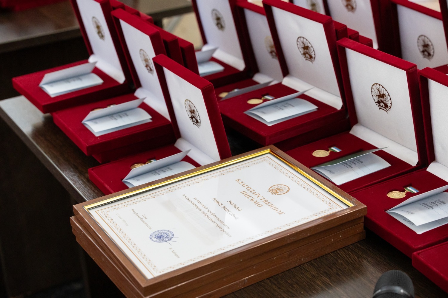 Владимир Стаханов  минкультуры РБ