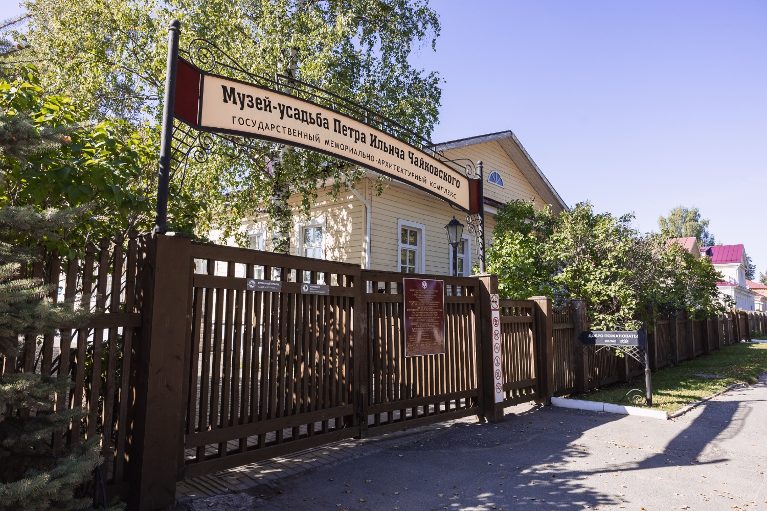 Айбулат Акбутин предоставлено пресс-службой "Башнефть"