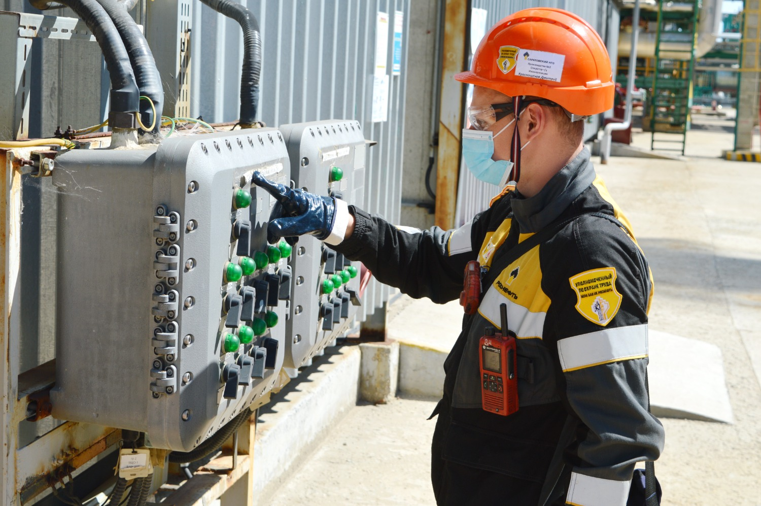 Нефтегазстройпрофсоюз России Нефтегазстройпрофсоюз России