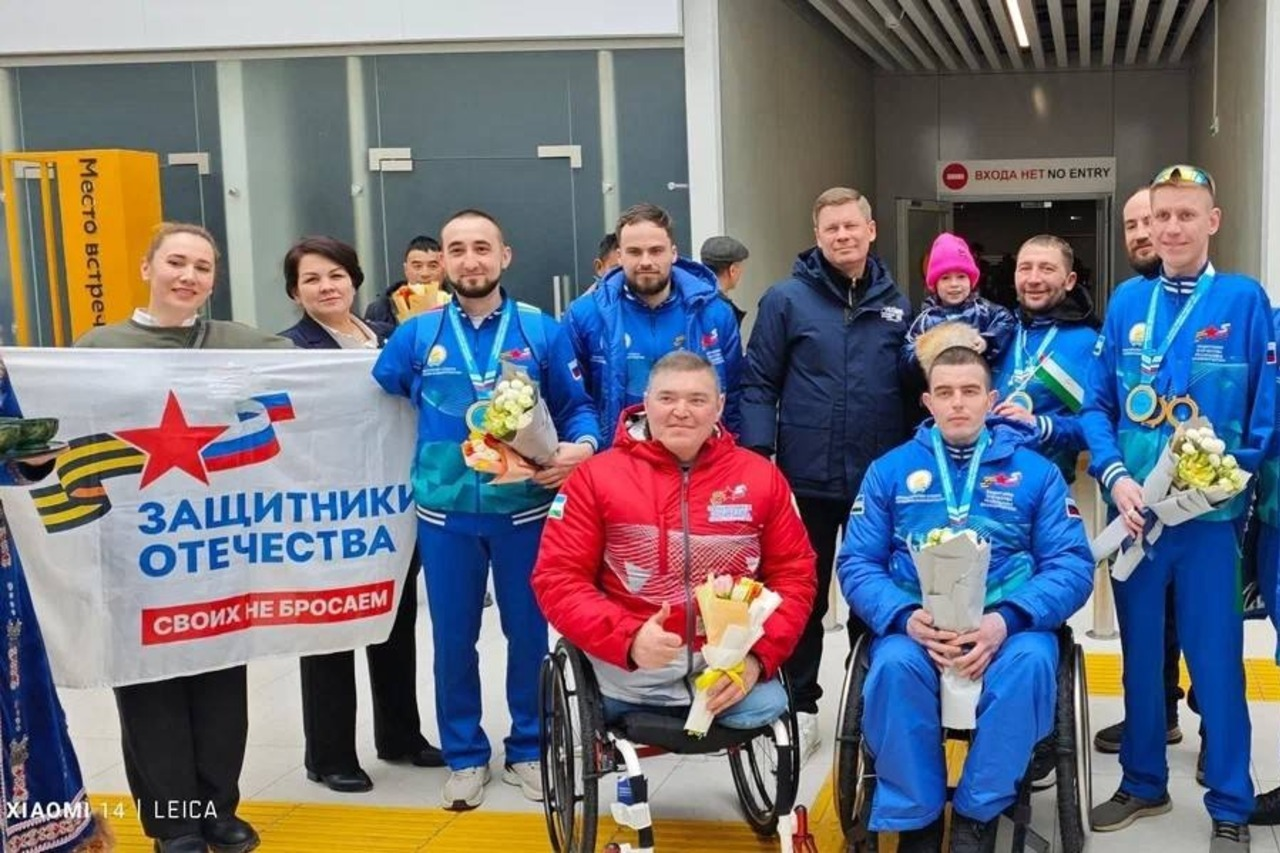 соцсети Радия Хабирова