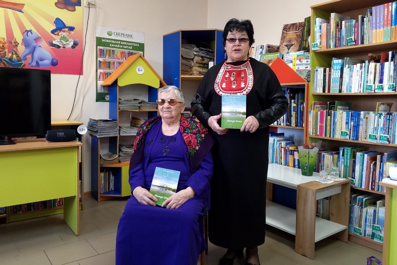 предоставлено героиней публикации.