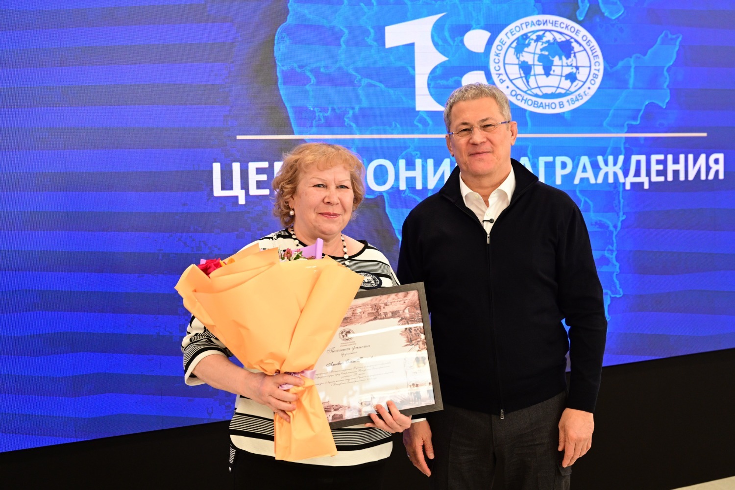 Азат Мухамедьянов пресс-служба администрации Главы РБ