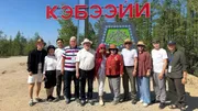Мирас Узянбаев Республиканский центр народного творчества РБ