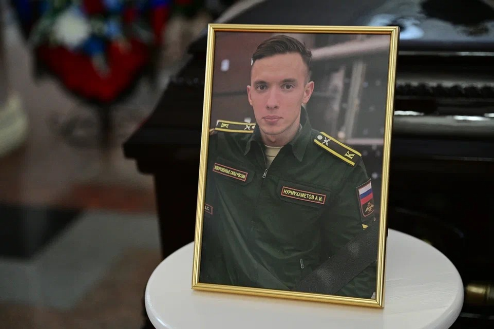 Азат Мухамедьянов