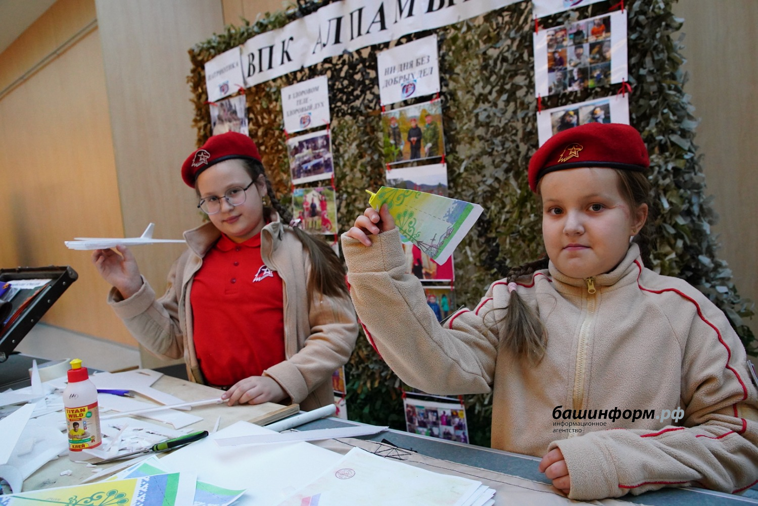 Олег Яровиков ИА Башинформ