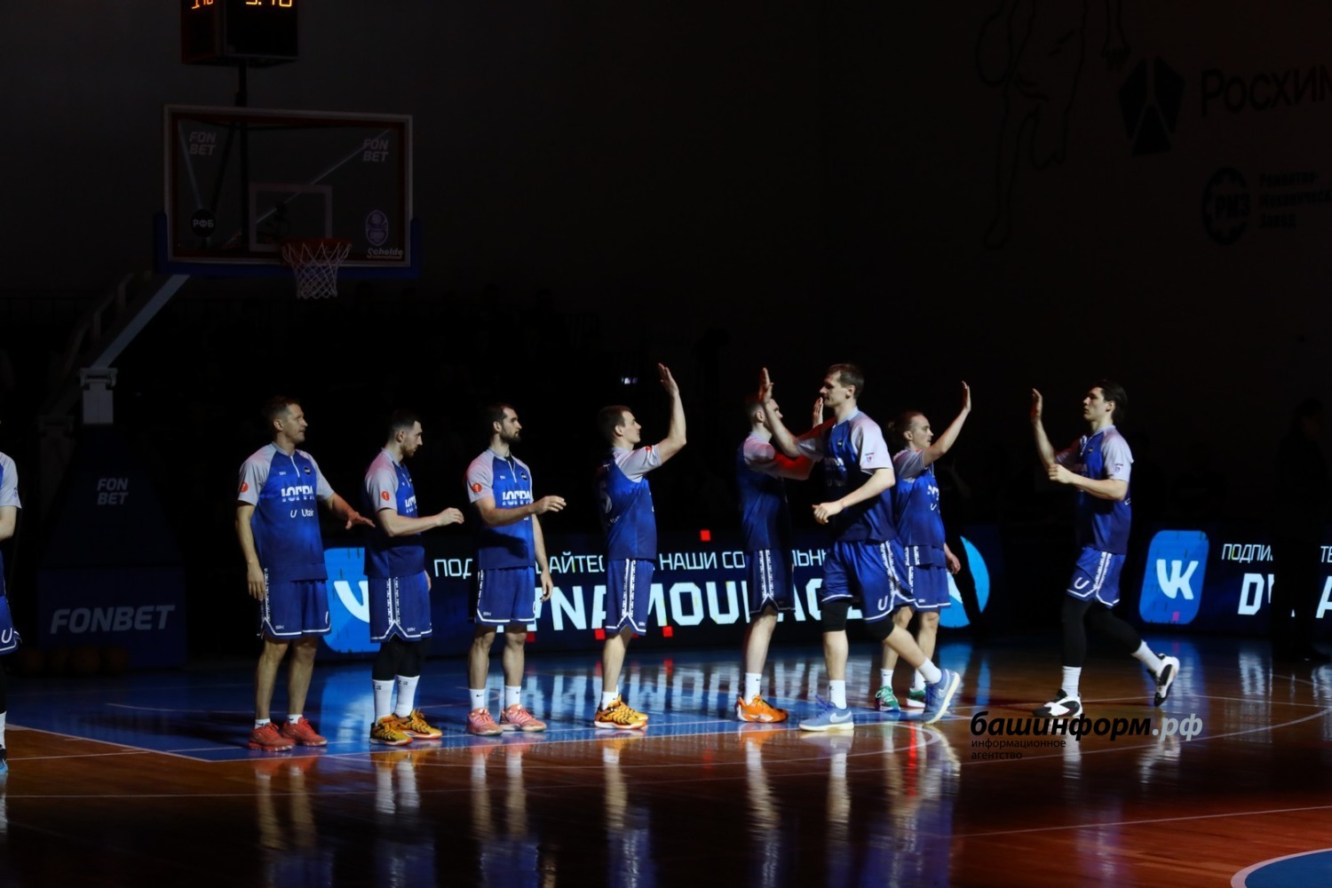 Валерий Шахов ИА «Башинформ»