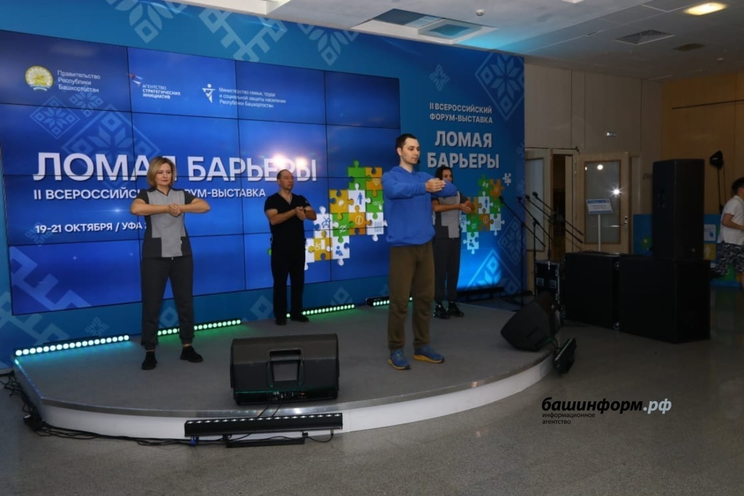 Валерий Шахов