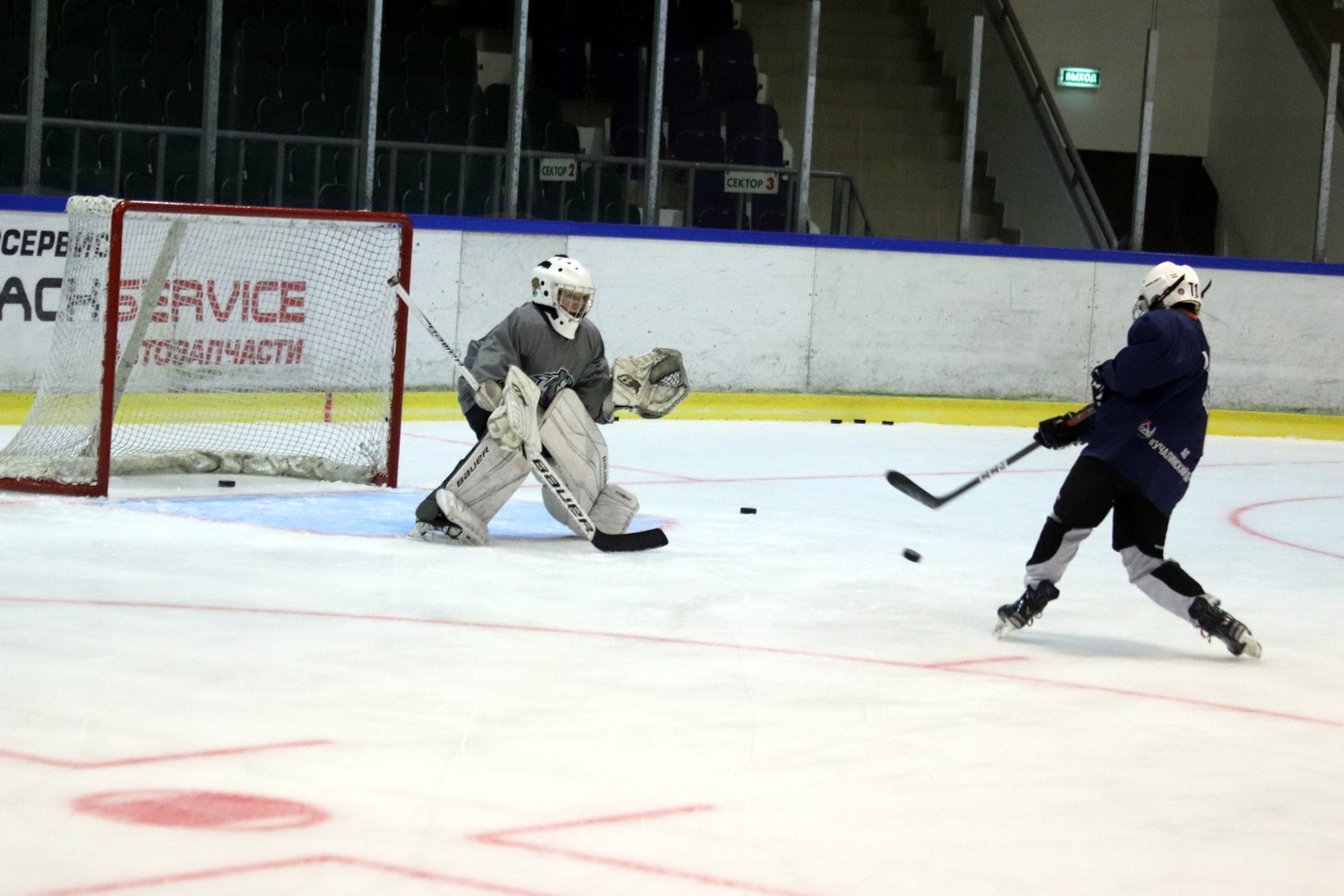 Руслан Гилязетдинов администрация Учалинского района