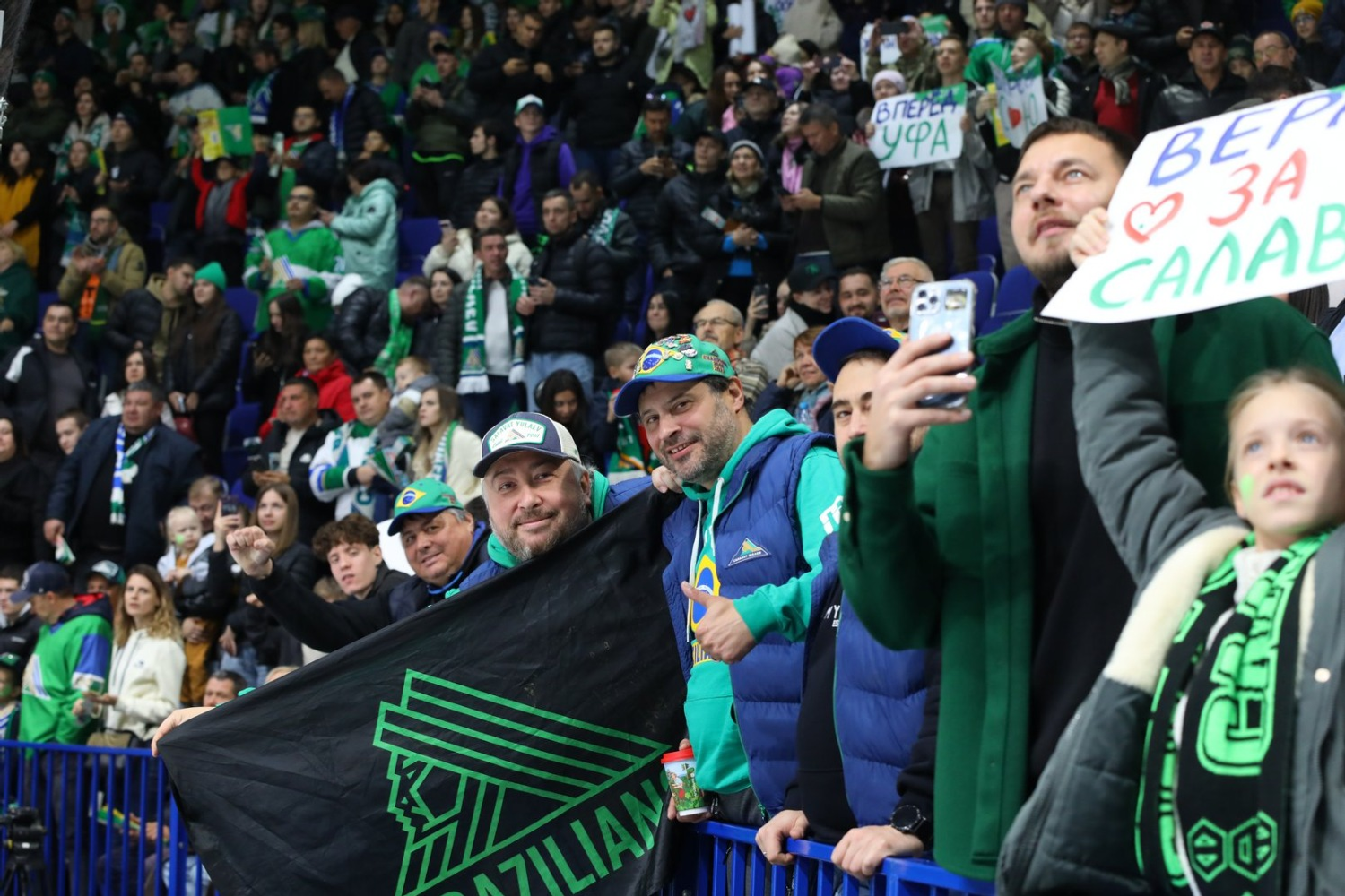 Валерий Шахов