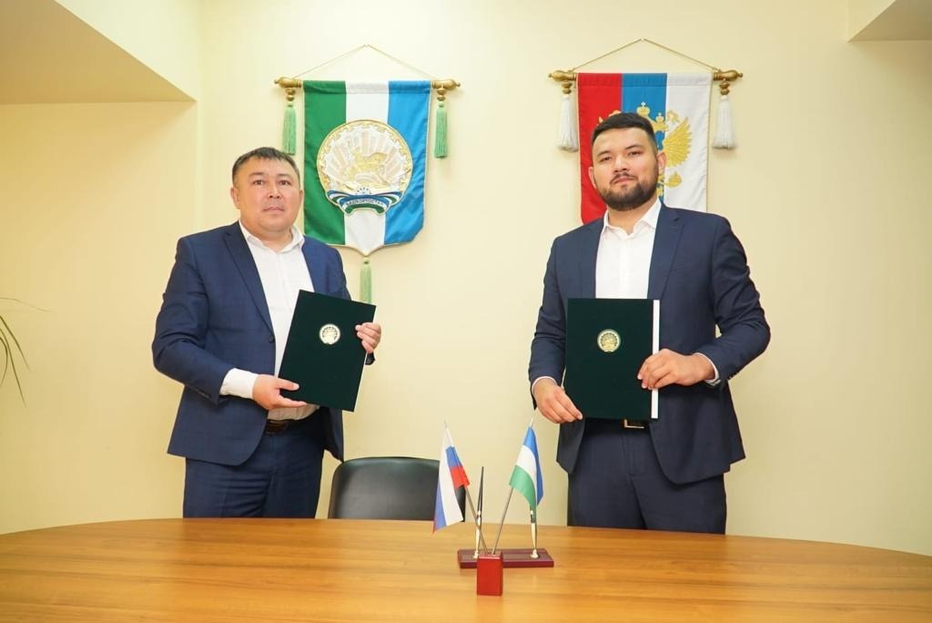 представительство Башкортостана в Челябинской области