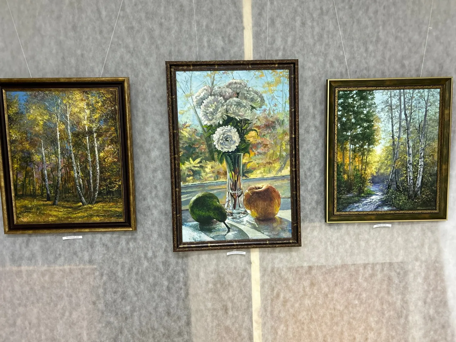 страница мэра Кумертау ВК