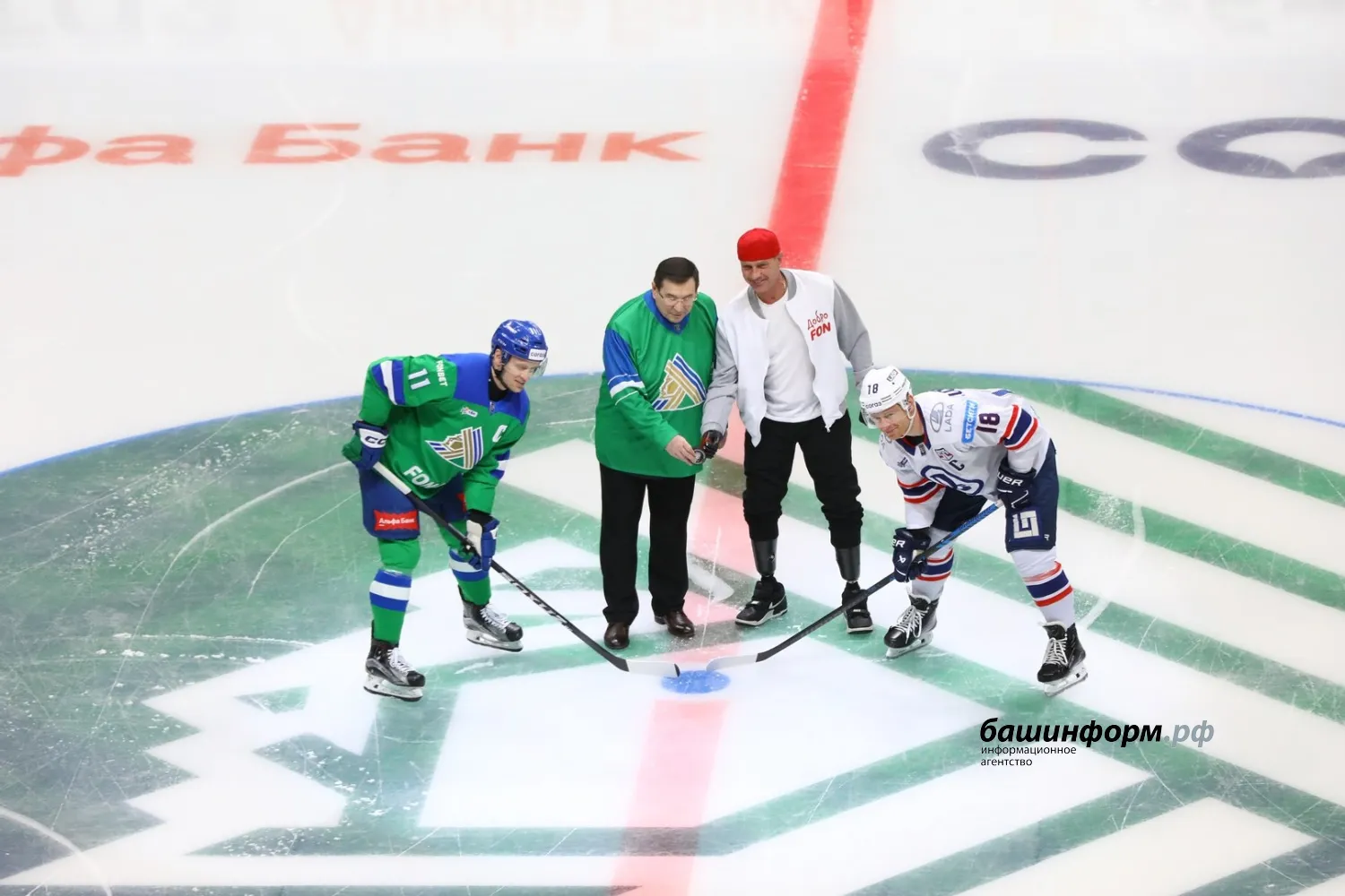 Валерий Шахов ИА «Башинформ»