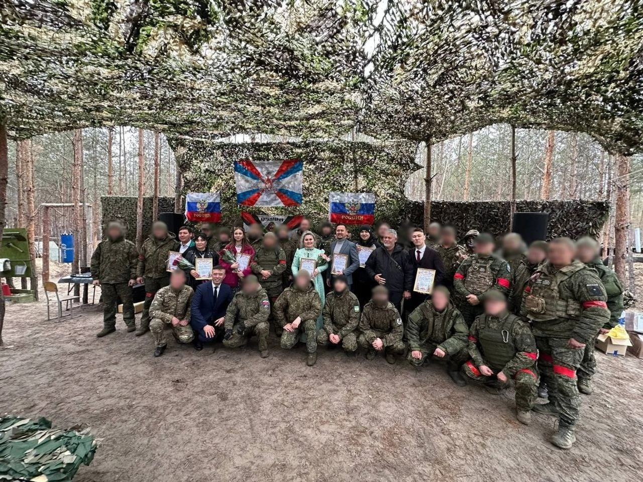 Нефтекамская филармония пресс-служба