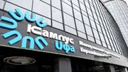 Валерий Шахов архив ИА «Башинформ»
