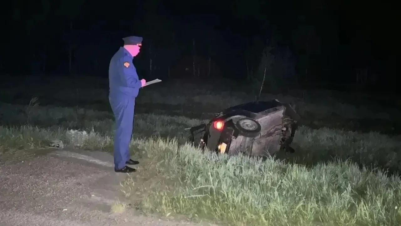 прокуратура РБ Мах