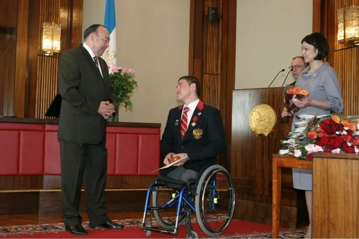 ИА «Башинформ»