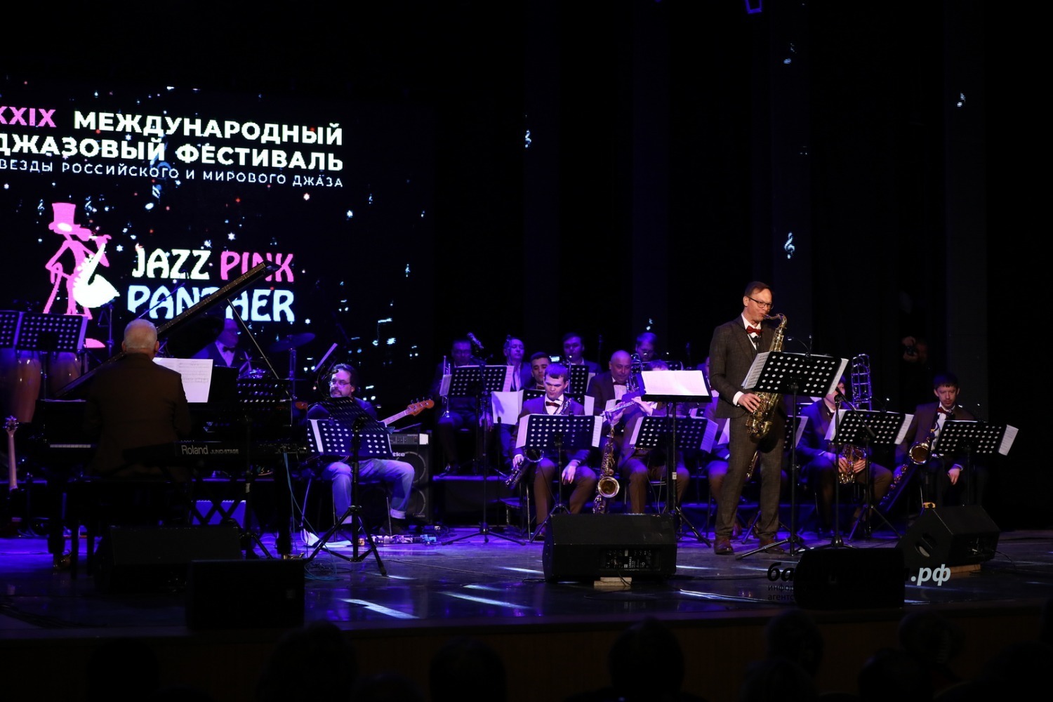 Валерий Шахов ИА "Башинформ"