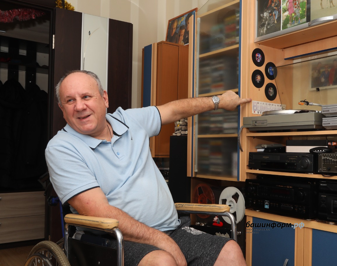 ИА «Башинформ»