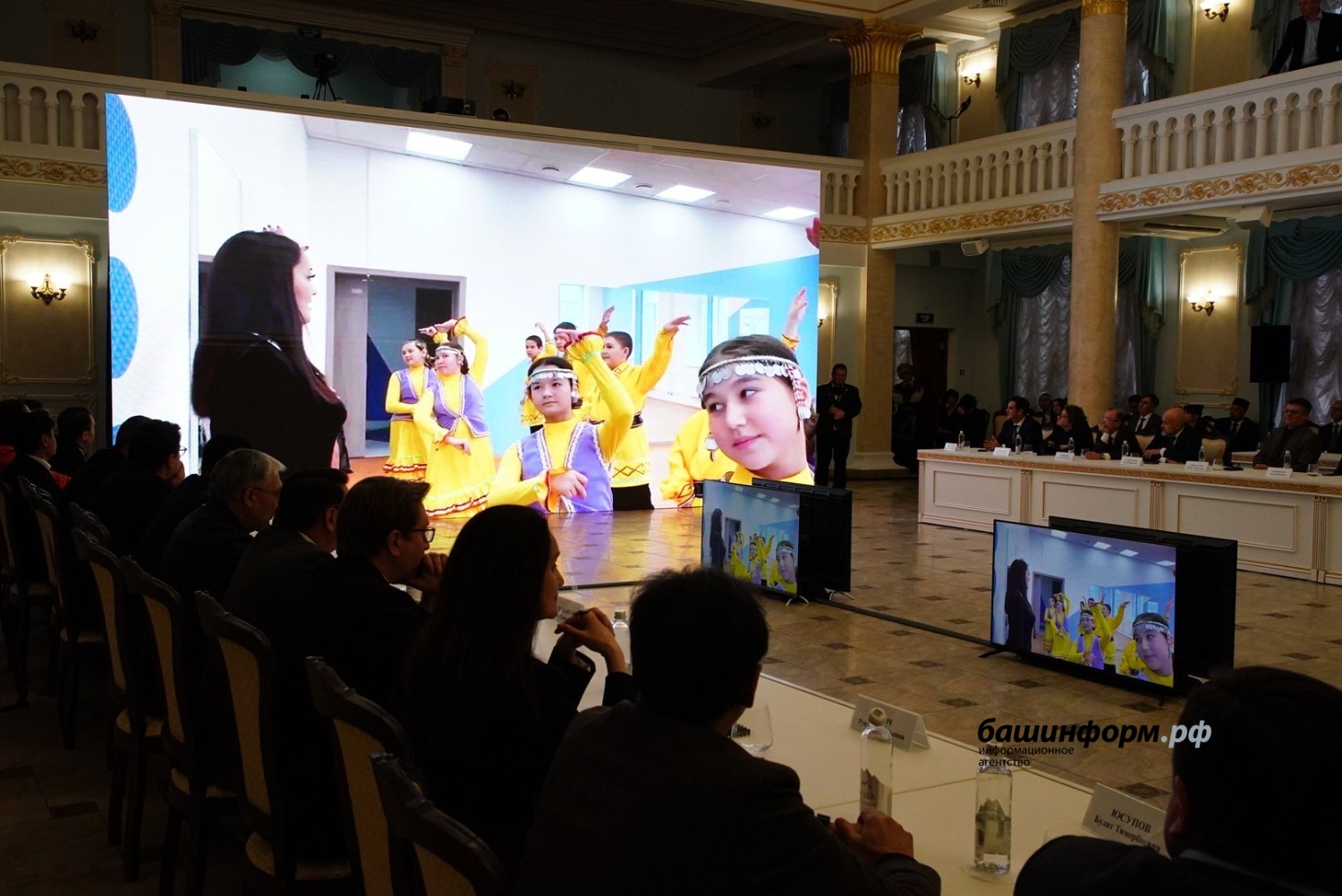 Олег Яровиков  ИА «Башинформ»