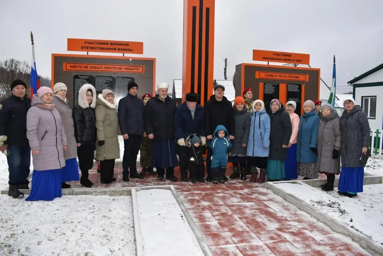 страница главы администрации Аскинского района Диниса Юсупова Вконтакте