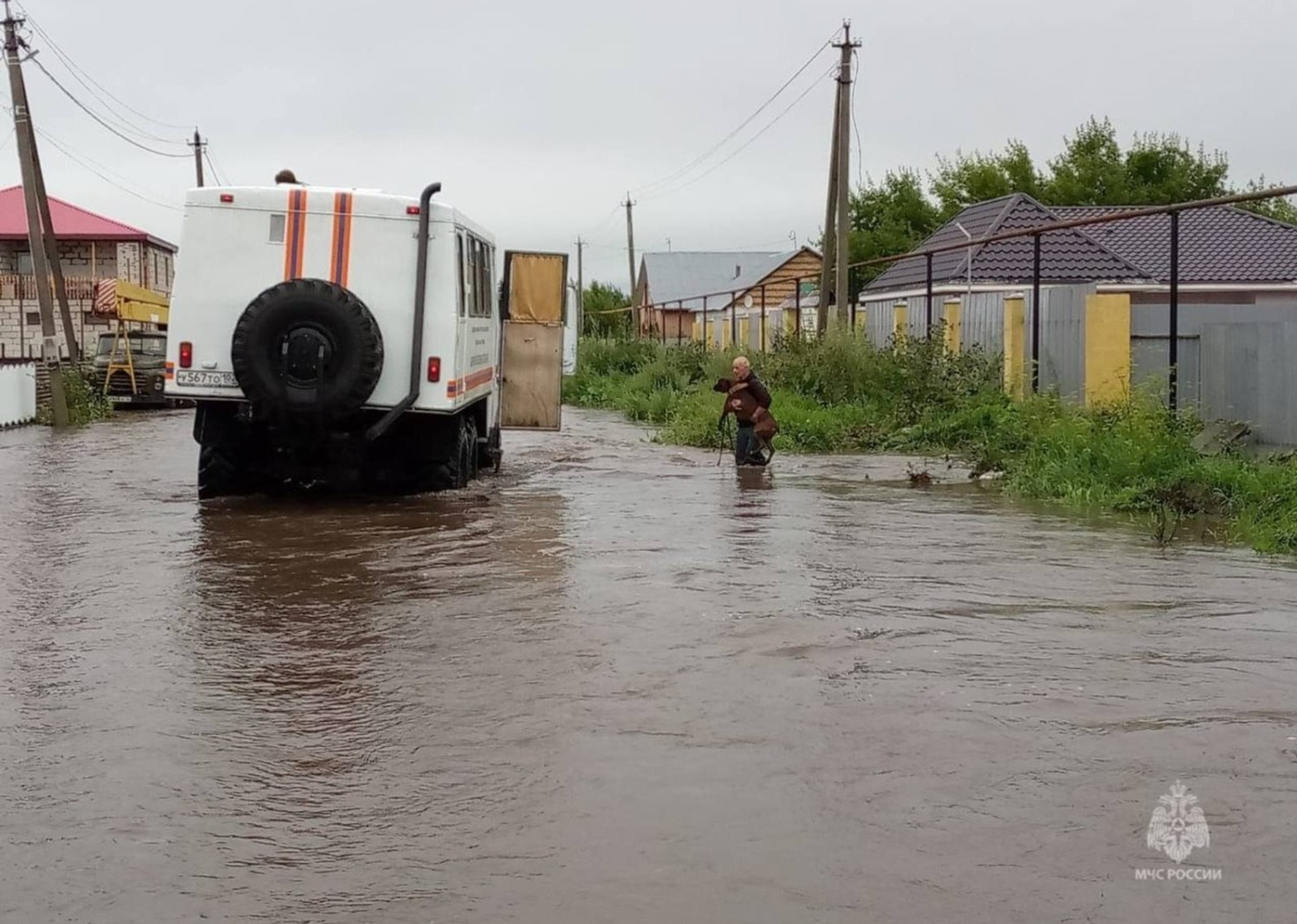 пресс-служба главного управления МЧС по Башкирии