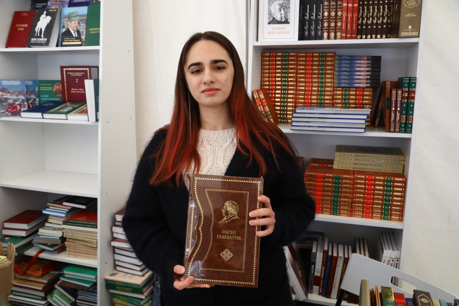 Валерий Шахов