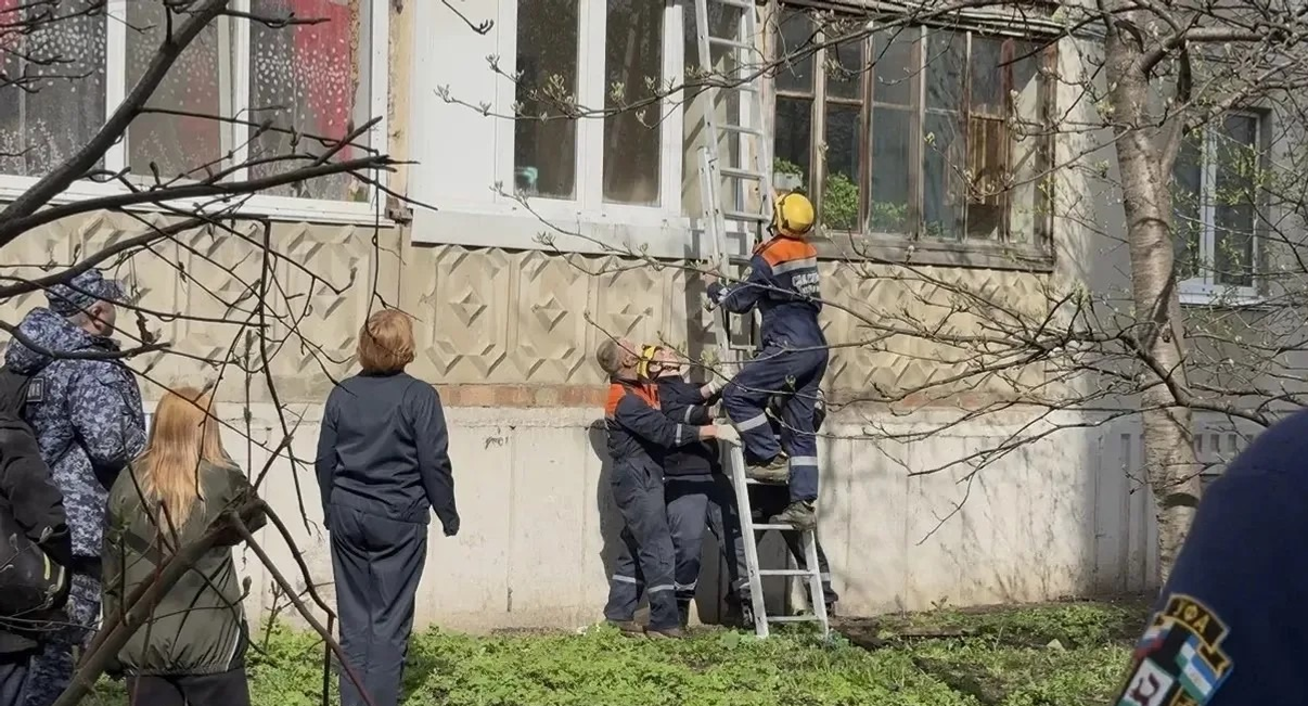 УГЗ по Уфе Мах