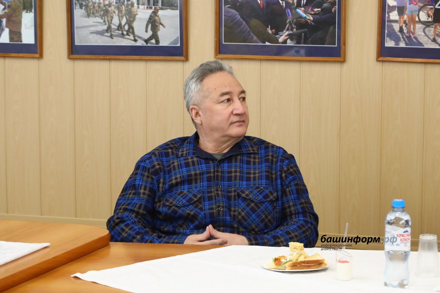 ИА «Башинформ»