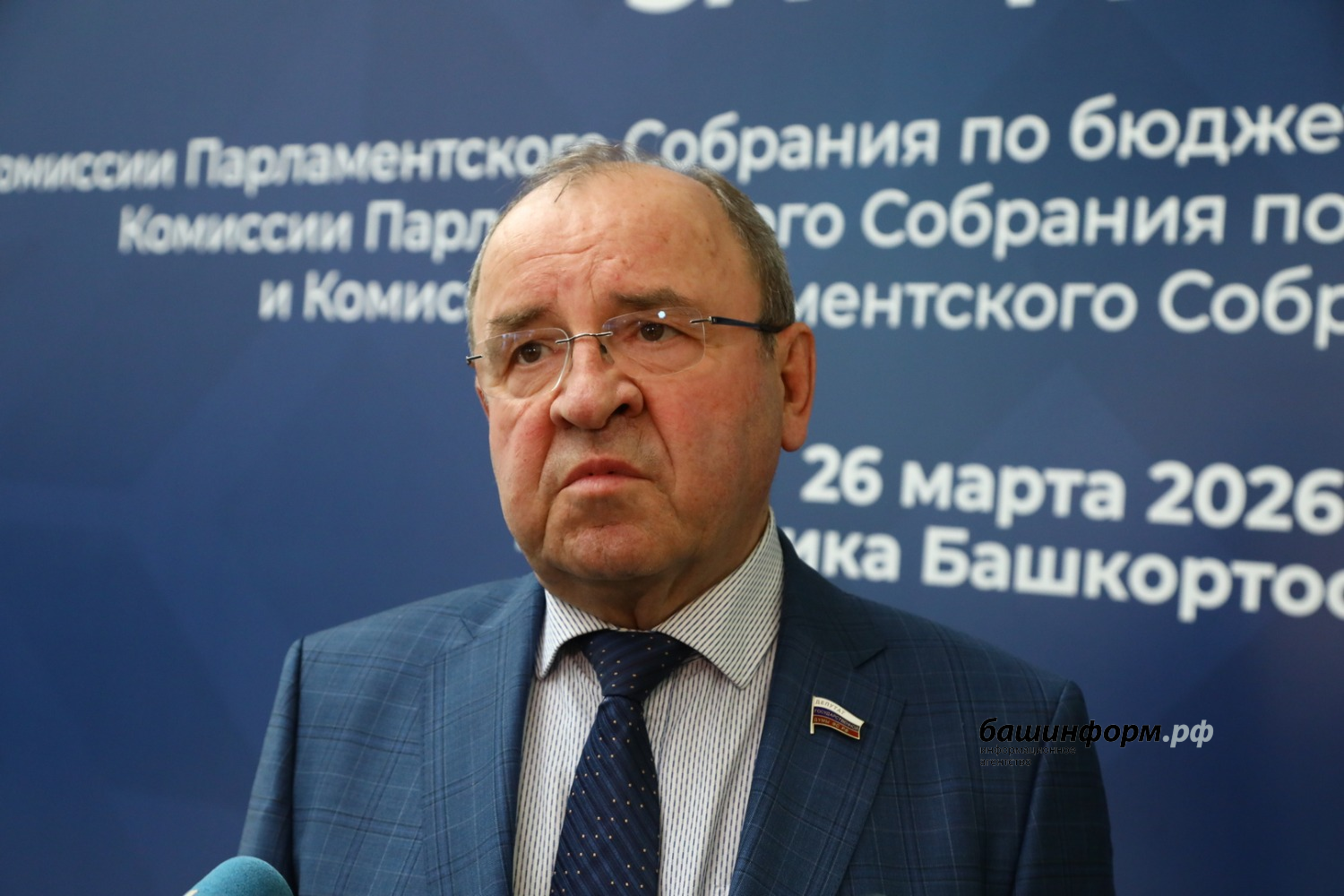 Валерий Шахов «Башинформ» Виктор Селиверстов