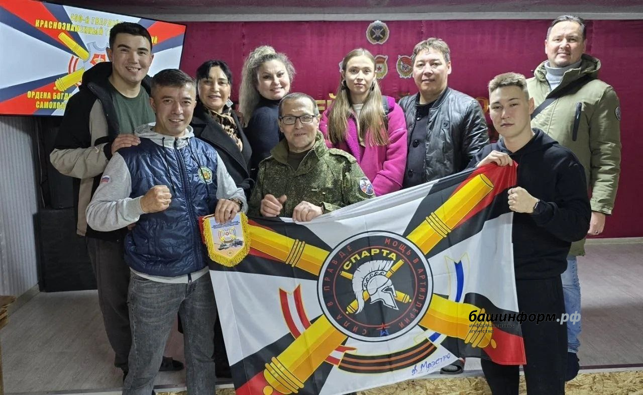 Нефтекамская госфилармония телеграм-канал Амины Шафиковой