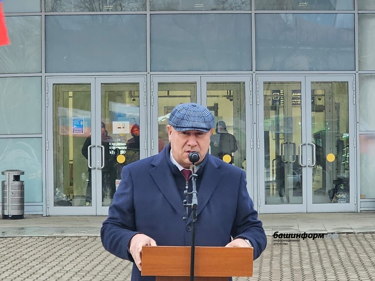 пресс-служба правительства Башкортостана соцсети