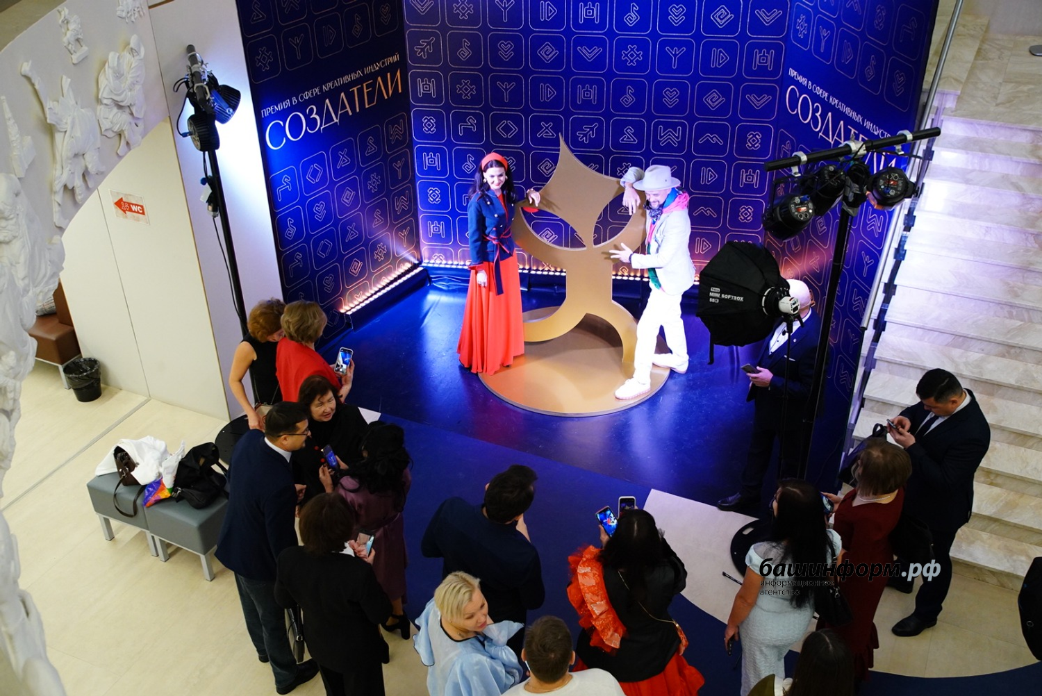 Олег Яровиков ИА Башинформ