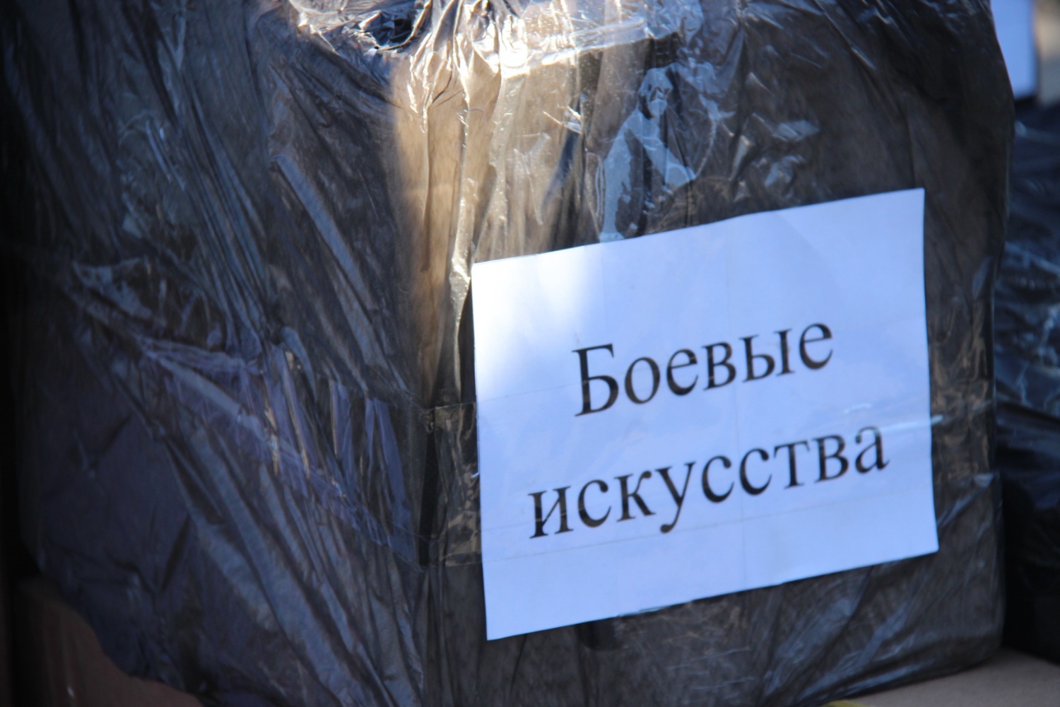 Эдуард Кускарбеков