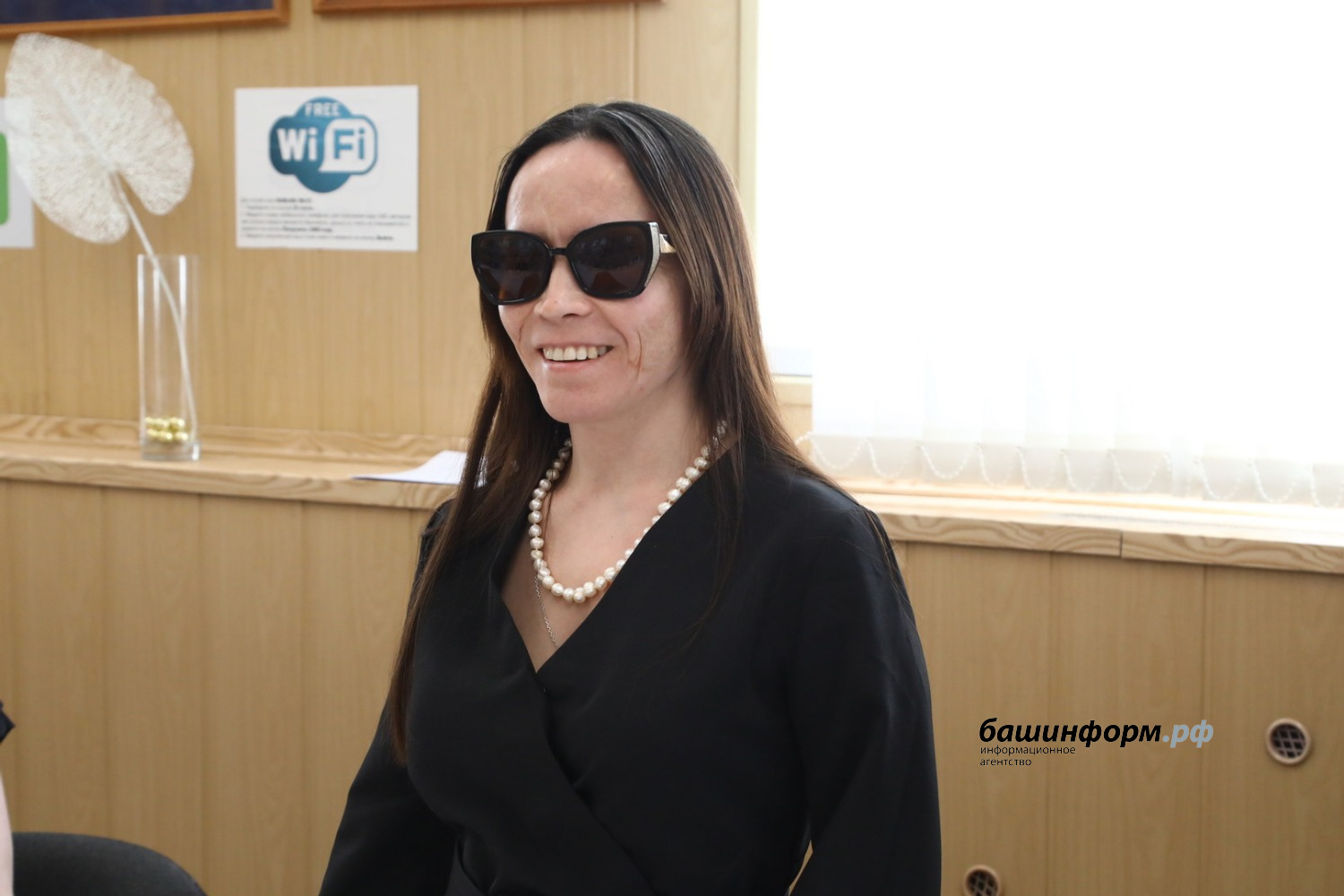 ИА «Башинформ»