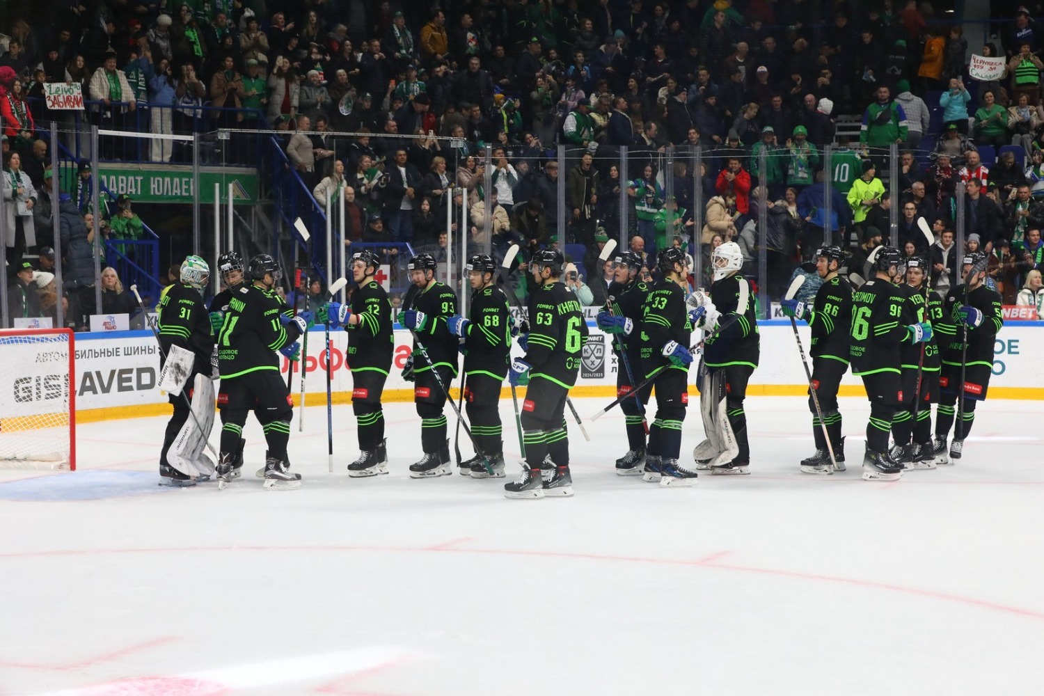 Валерий Шахов