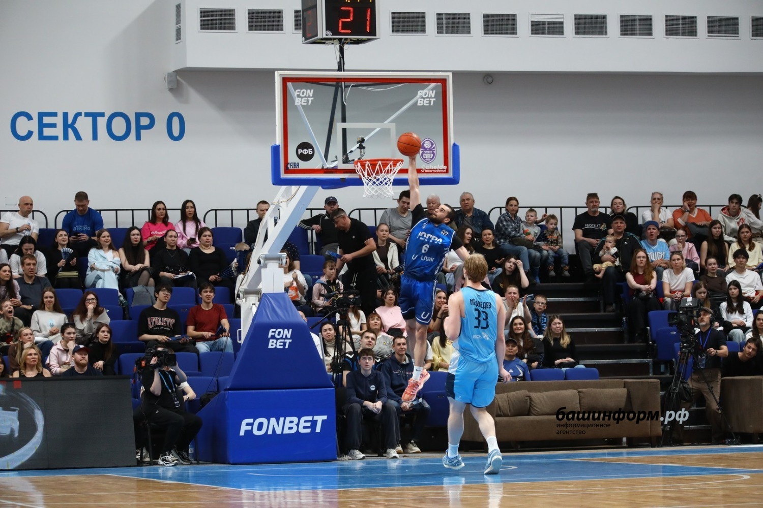 Валерий Шахов ИА «Башинформ»