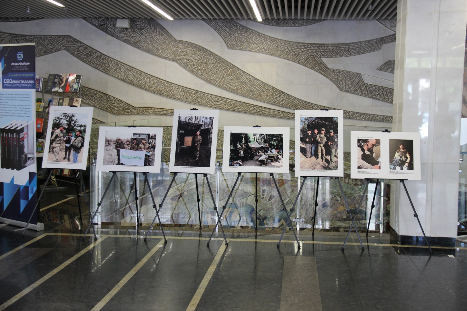 Эдуард Кускарбеков