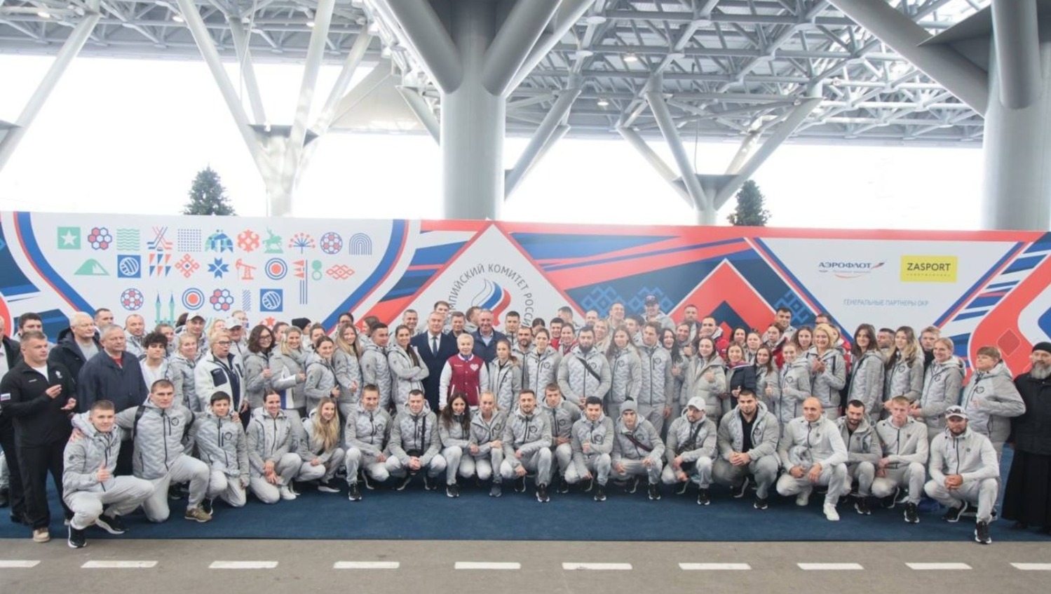 Радий Хабиров, телеграм