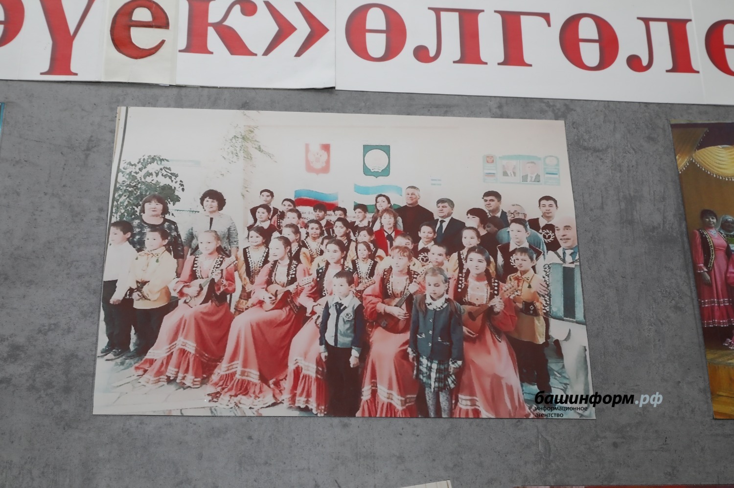 Валерий Шахов ИА «Башинформ»