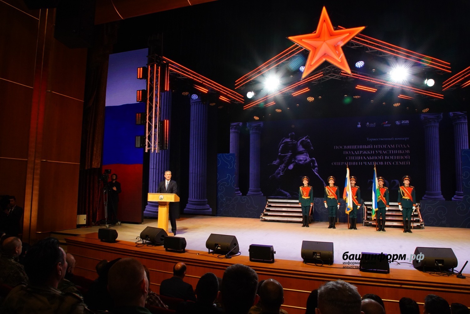 Олег Яровиков ИА «Башинформ»