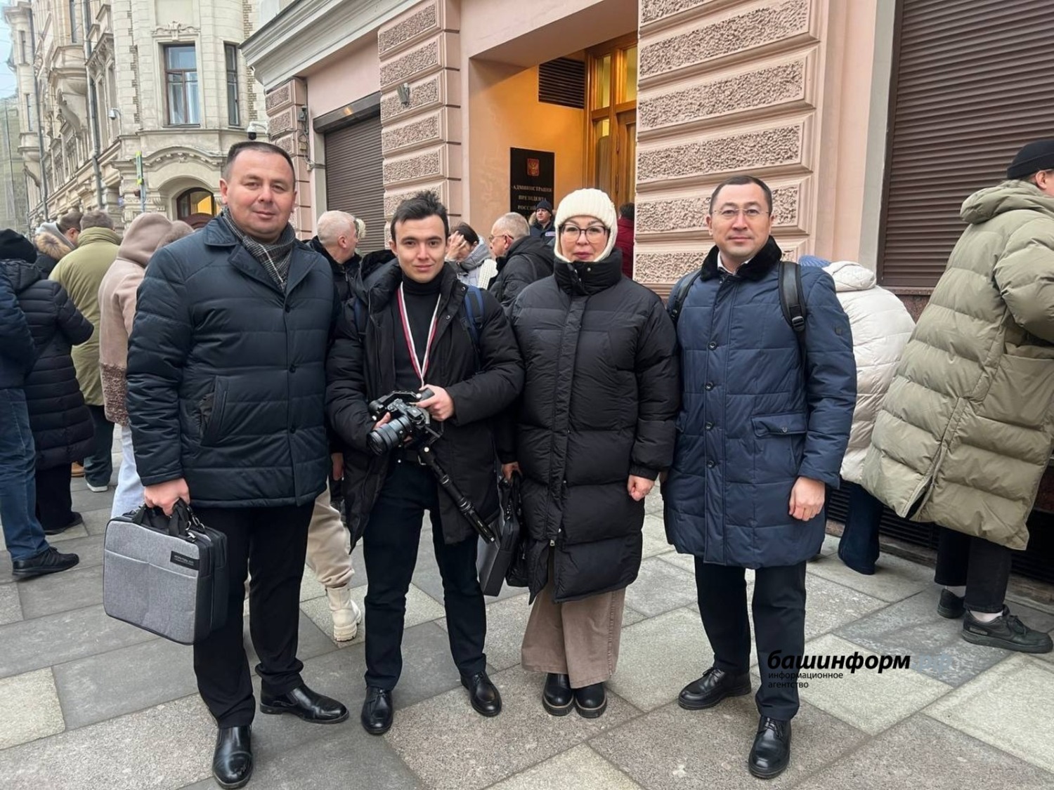 Ляйсан Закирова ИА "Башинформ"