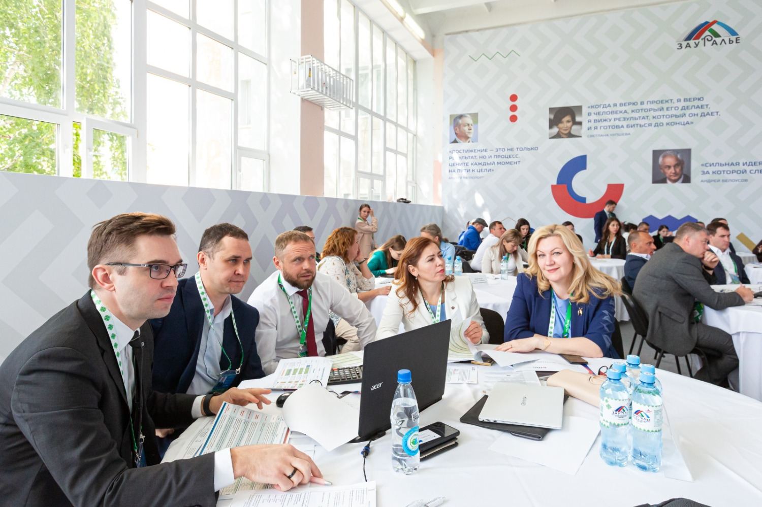 пресс-служба правительства Башкирии