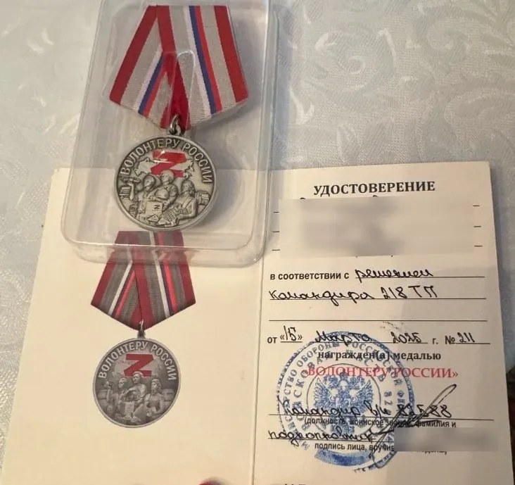 telegram-канал главы администрации Благовещенского района Анны Карабановой