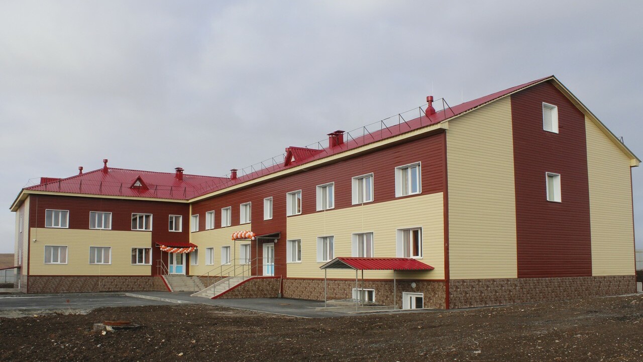 ООО «Башкирская медь» ООО «Башкирская медь»