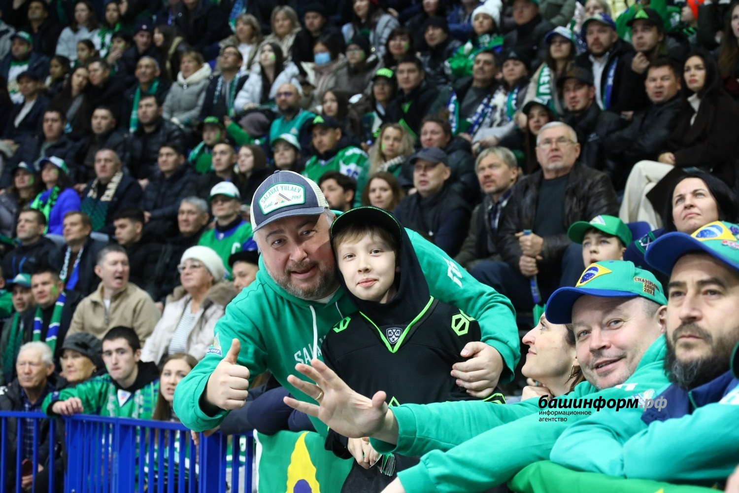 Валерий Шахов  ИА «Башинформ»